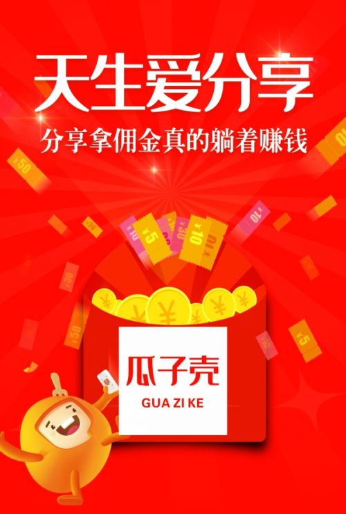 疯购卡盟真的能帮你轻松省钱购物吗
