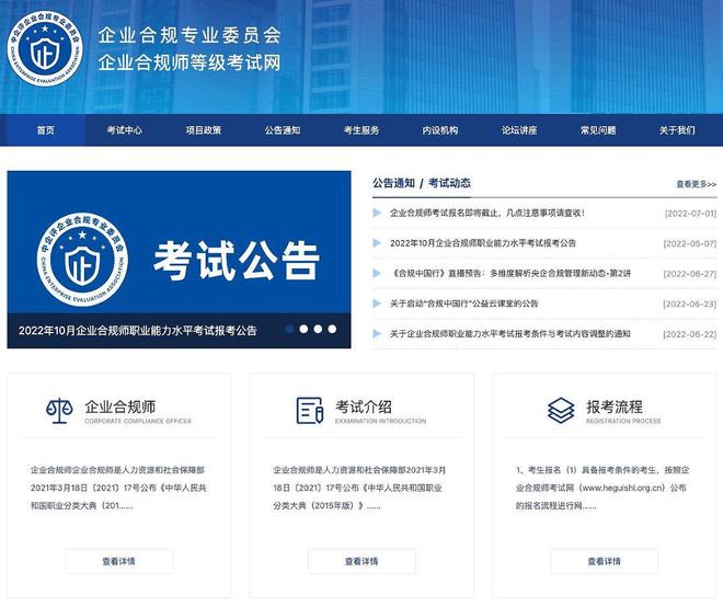 卡盟钱包接口合规性疑问如何避免风险