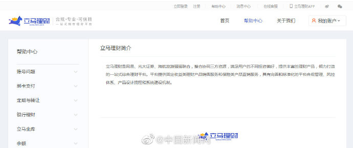 小江卡盟官网靠谱吗揭秘真实运营情况