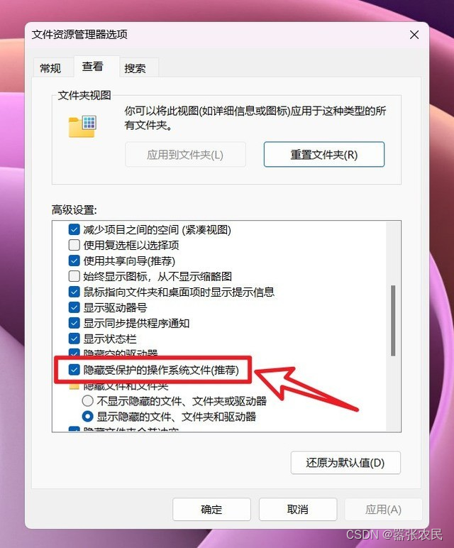 选择32分钟图卡盟你的卡盟问题完美解决