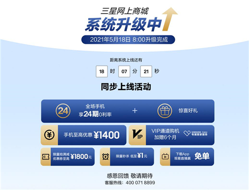 拼多多卡盟自助下单轻松便捷购物新体验