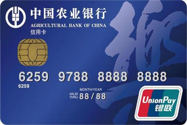星盟金卡申请必须要有实体卡吗详解