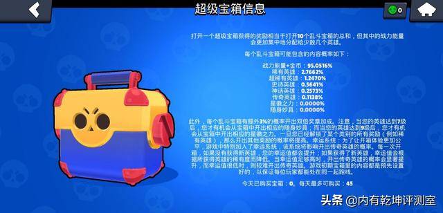 卡盟为何仍在运营背后原因及合理化建议