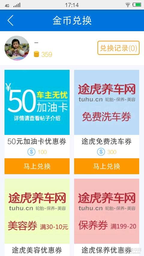 远盟全能爱无忧长寿卡真的能带来保障吗