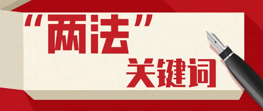 警惕966卡盟充值平台风险安全第一最重要。