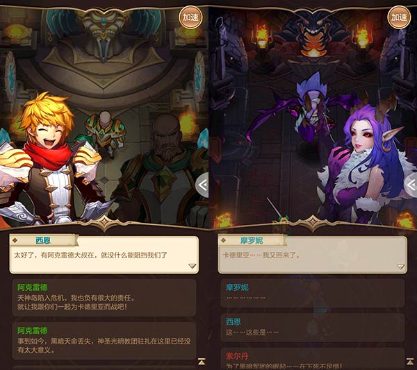 天命游戏辅助卡盟真的能提升游戏体验吗