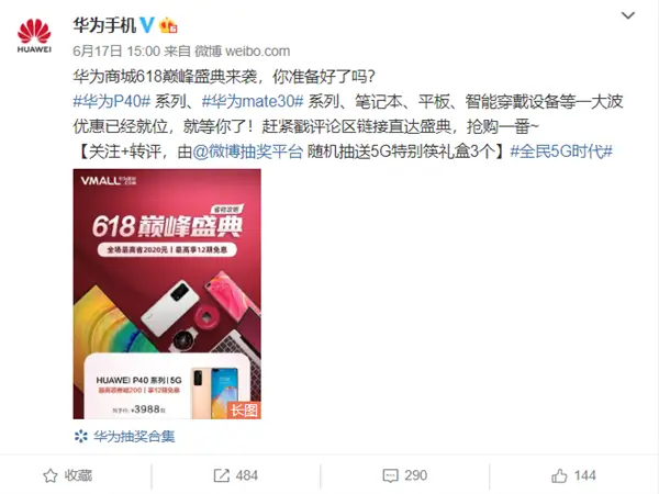 有什么特别卡盟推荐超值优惠一网打尽