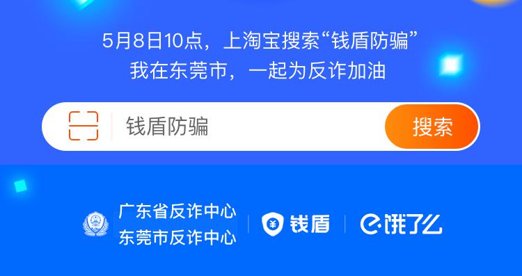 卡乐购防骗吧一品卡盟真的能放心购物吗