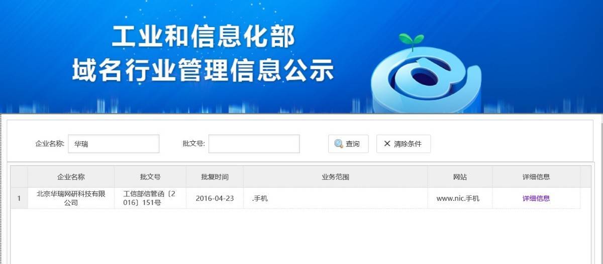 卡盟注册送钱靠谱吗如何避免常见陷阱