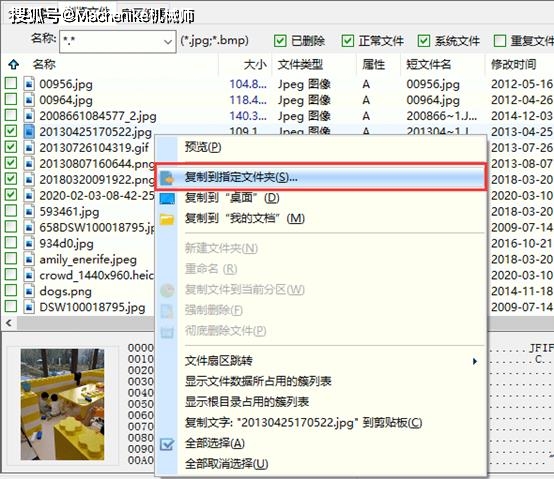小琪科技卡盟真的能帮你省下大笔开支吗