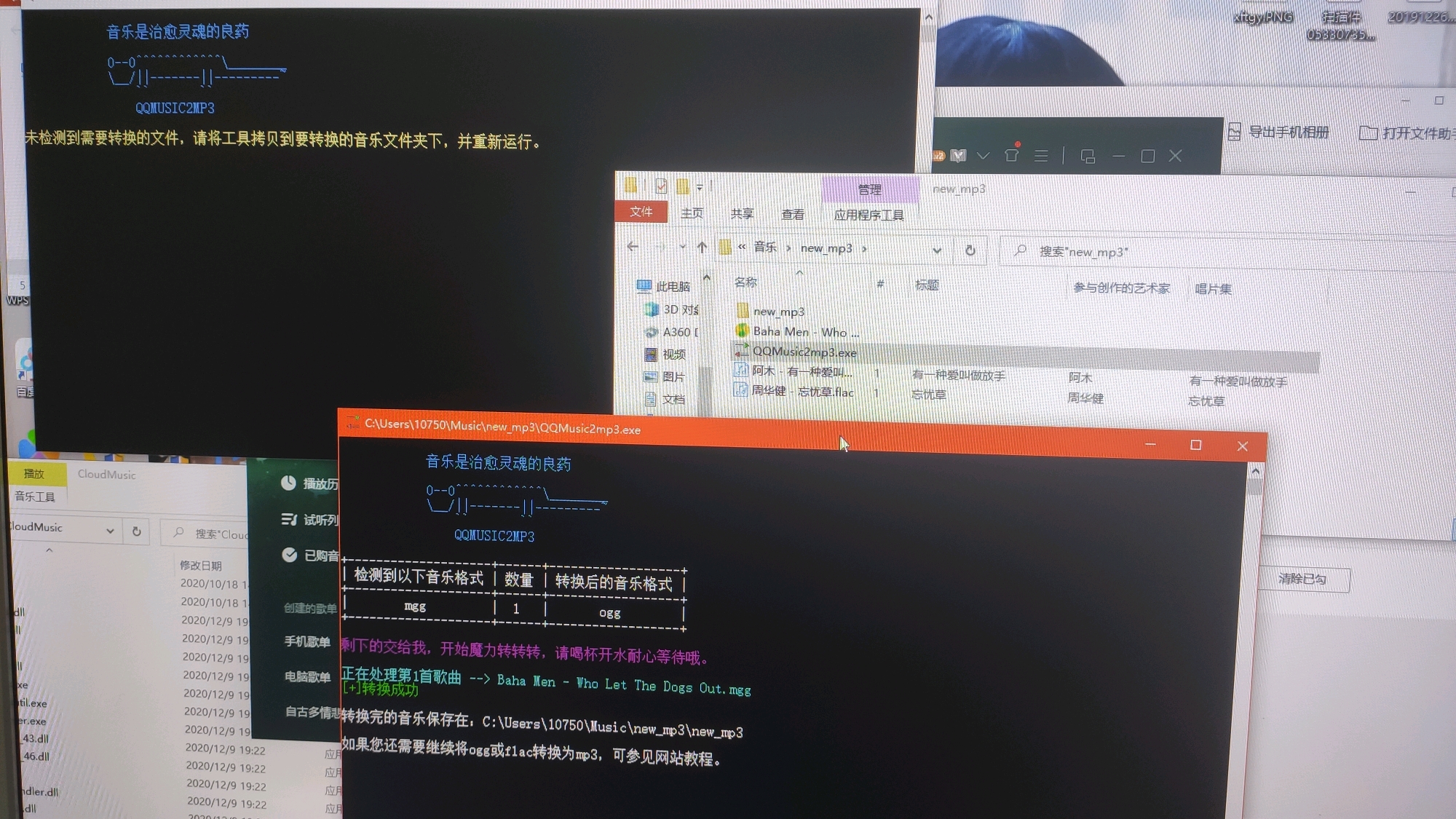 bgm卡盟怎么选优质音乐资源一网打尽