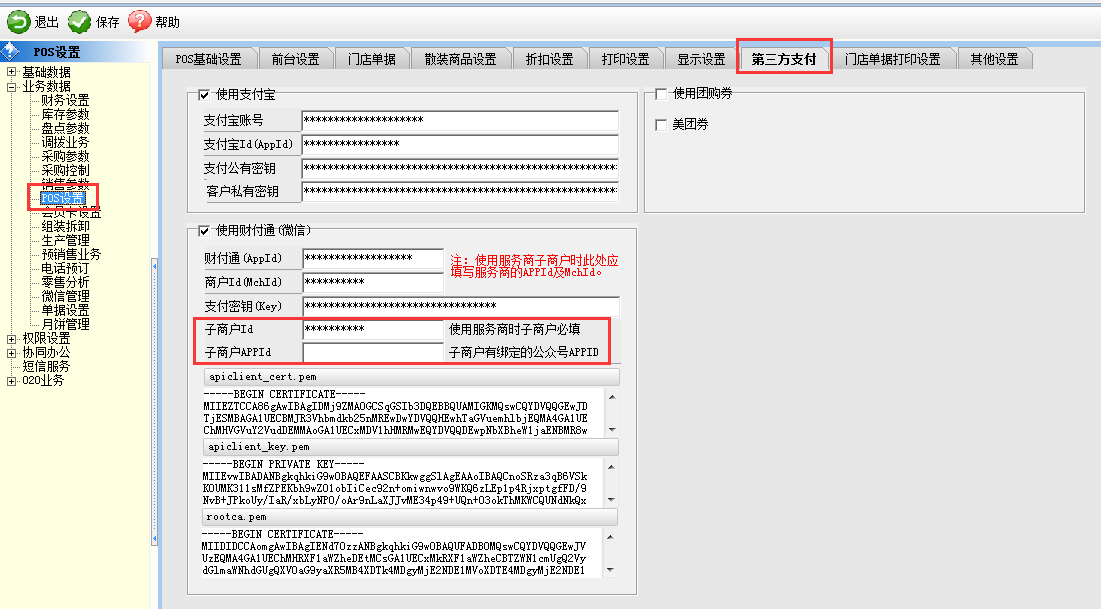树叶卡盟代刷靠谱吗如何选择优质服务