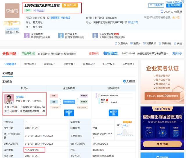 大家都在问g6卡盟这个平台到底好不好用
