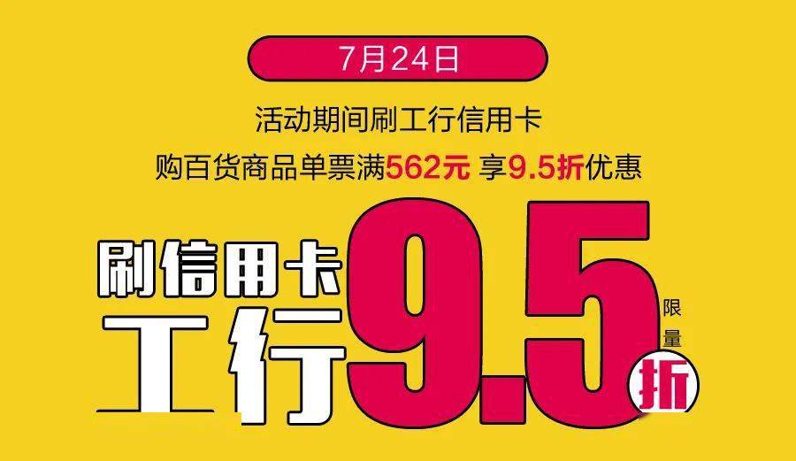拾盟卡瑞干洗店门票优惠划算你试过了吗