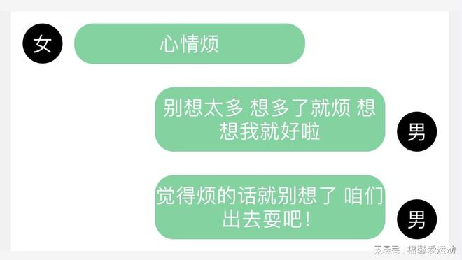 卡盟说说点赞轻松获取人气你试过吗