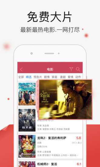 卡盟下载图文哪家强高品质资源尽在掌握