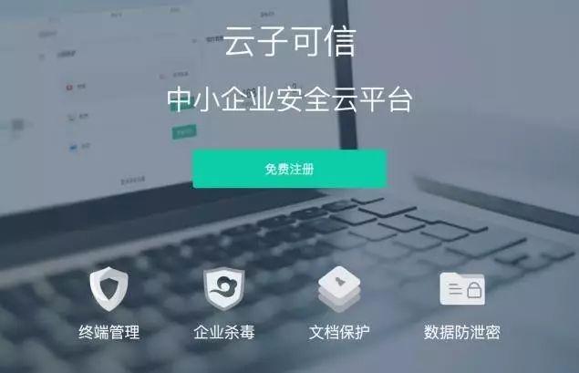 sy卡盟充值平台安全可靠解决充值难题