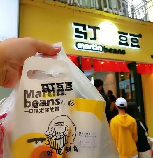 长沙盟卡6地址怎么走周边美食有哪些推荐