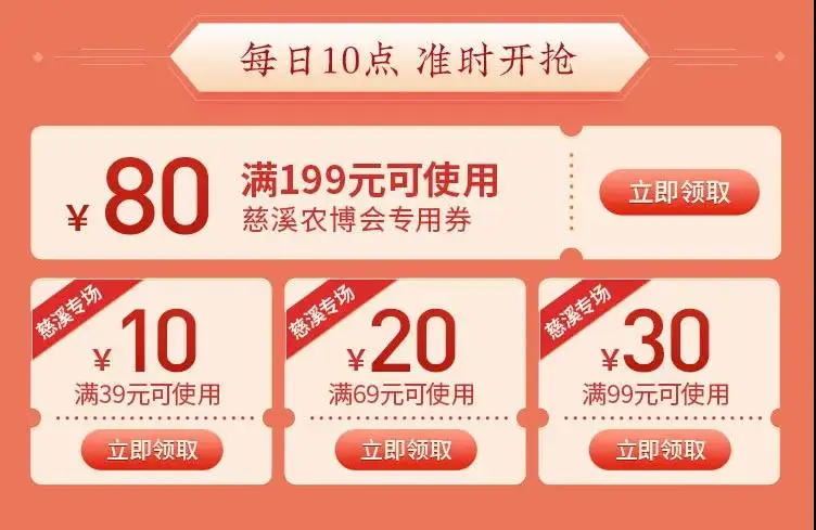 卡盟平台上有哪些福利会员卡优惠哪家强