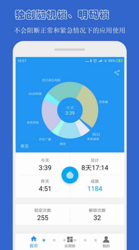 如何轻松解除卡盟防沉迷限制上网自由行