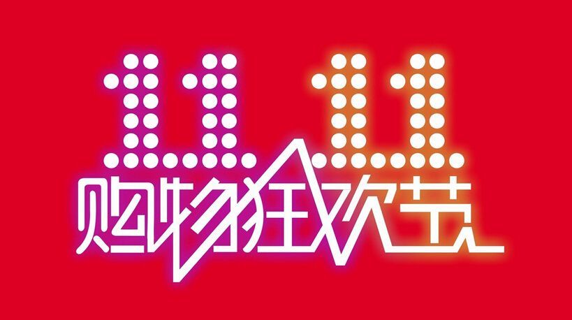 夕阳红卡盟靠谱吗揭秘真实优惠体验