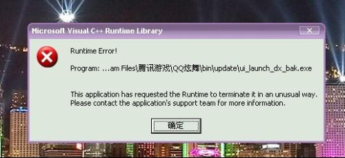 卡盟卡密为何打不开遇到这问题怎么办