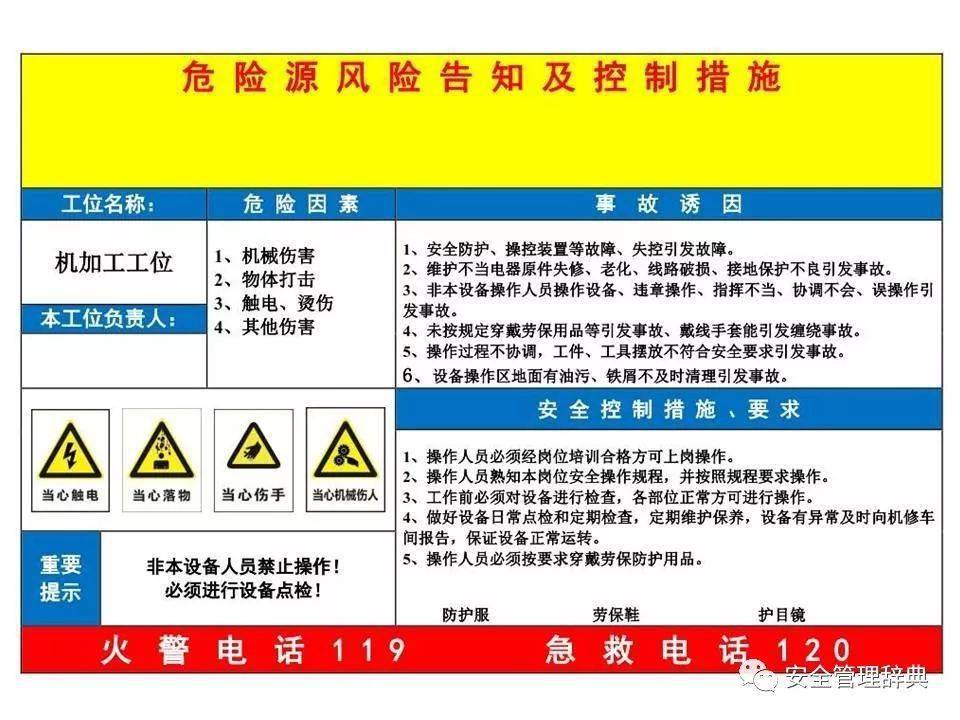 商盟预付卡靠谱吗合法使用有风险吗