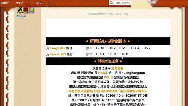 宝腾卡盟网址怎么进玩家必备福利攻略