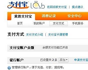 如何轻松开一家卡盟自助小店流程简单吗