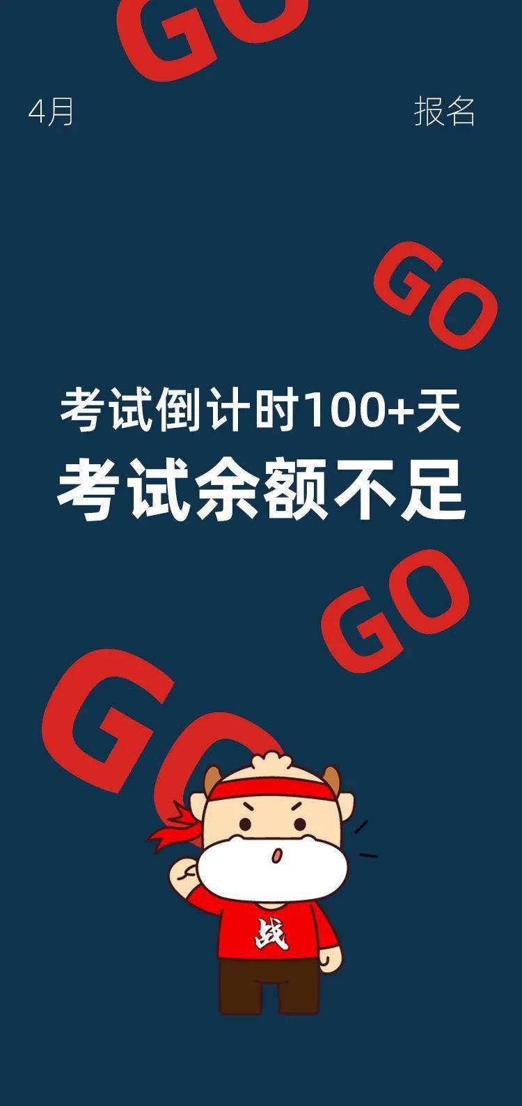 羊卡盟图片大揭秘你想要的福利都在这儿