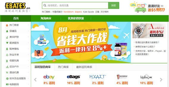 卡盟沙发靠谱吗真的能找到品质好货吗