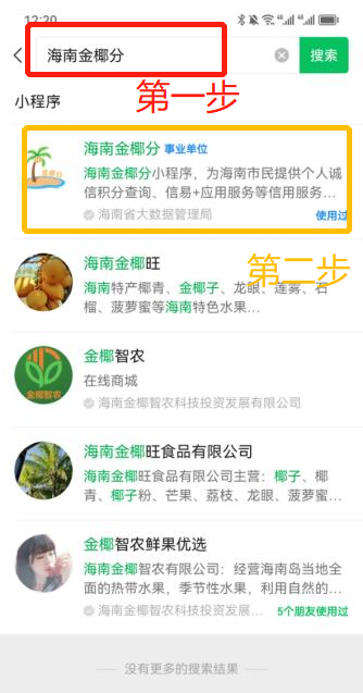 小朌卡盟靠谱吗能给我带来哪些优惠福利