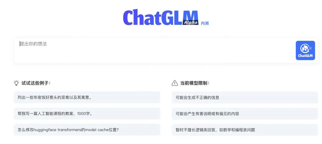 歪瓜卡盟查询这么火你还在手动比价吗