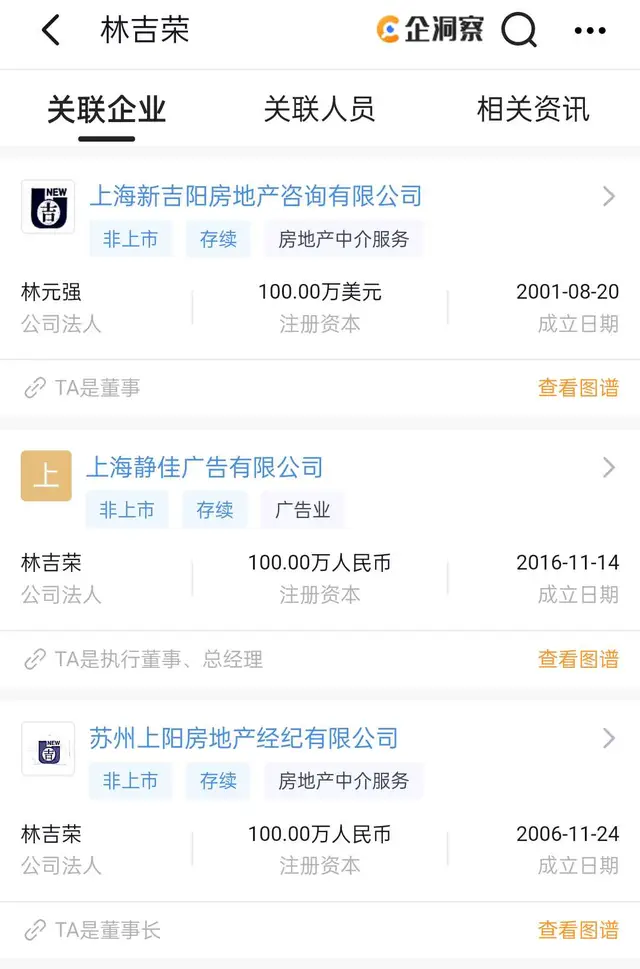 卡盟服务平台涉嫌传销吗带你一探究竟