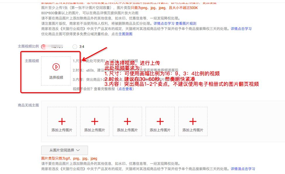 沙丘之主图卡盟升级哪些条件必须满足