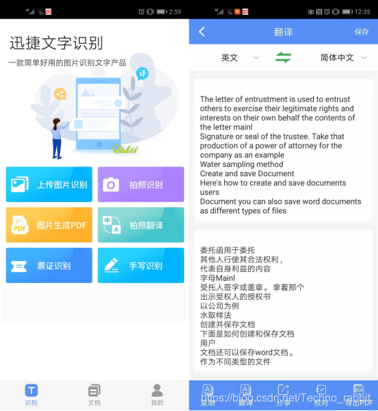 做卡盟代理真的那么累学会这些轻松上手