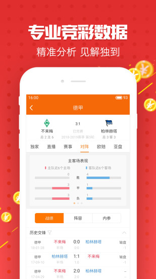 卡盟联盟论坛哪家强高手都在这里聚集