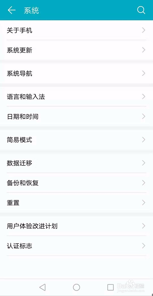 如何轻松注册手机卡盟账号只需两步操作