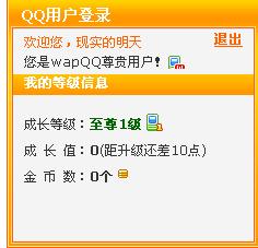 如何加入至尊卡盟轻松享受优惠福利