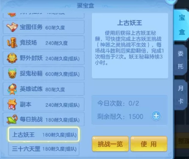 北北卡盟值得加入吗性价比与资源优势一览