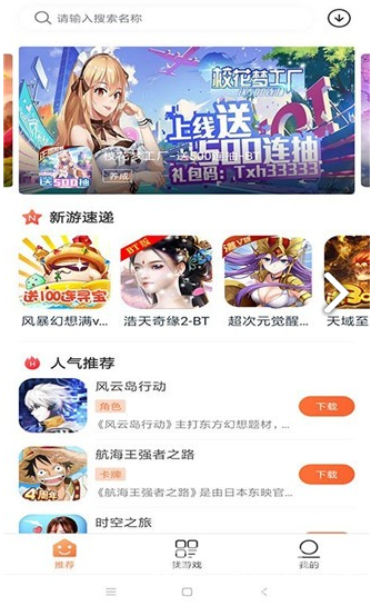 小七辅助卡盟真的能高效提升游戏体验吗