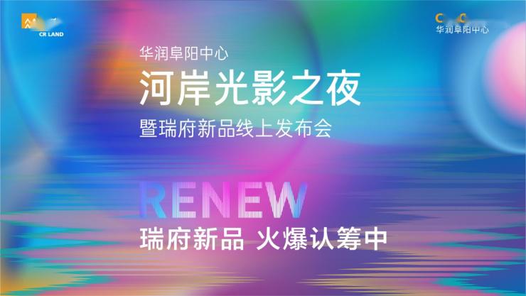 卡盟视觉总监团队如何打造非凡视觉盛宴