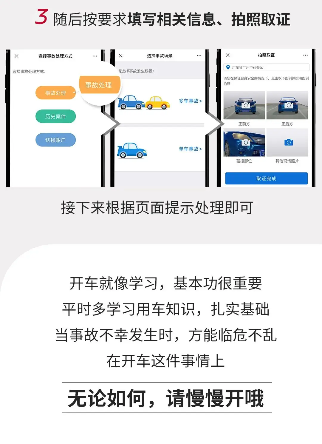 创新卡盟卡密不会用轻松几步教你搞定