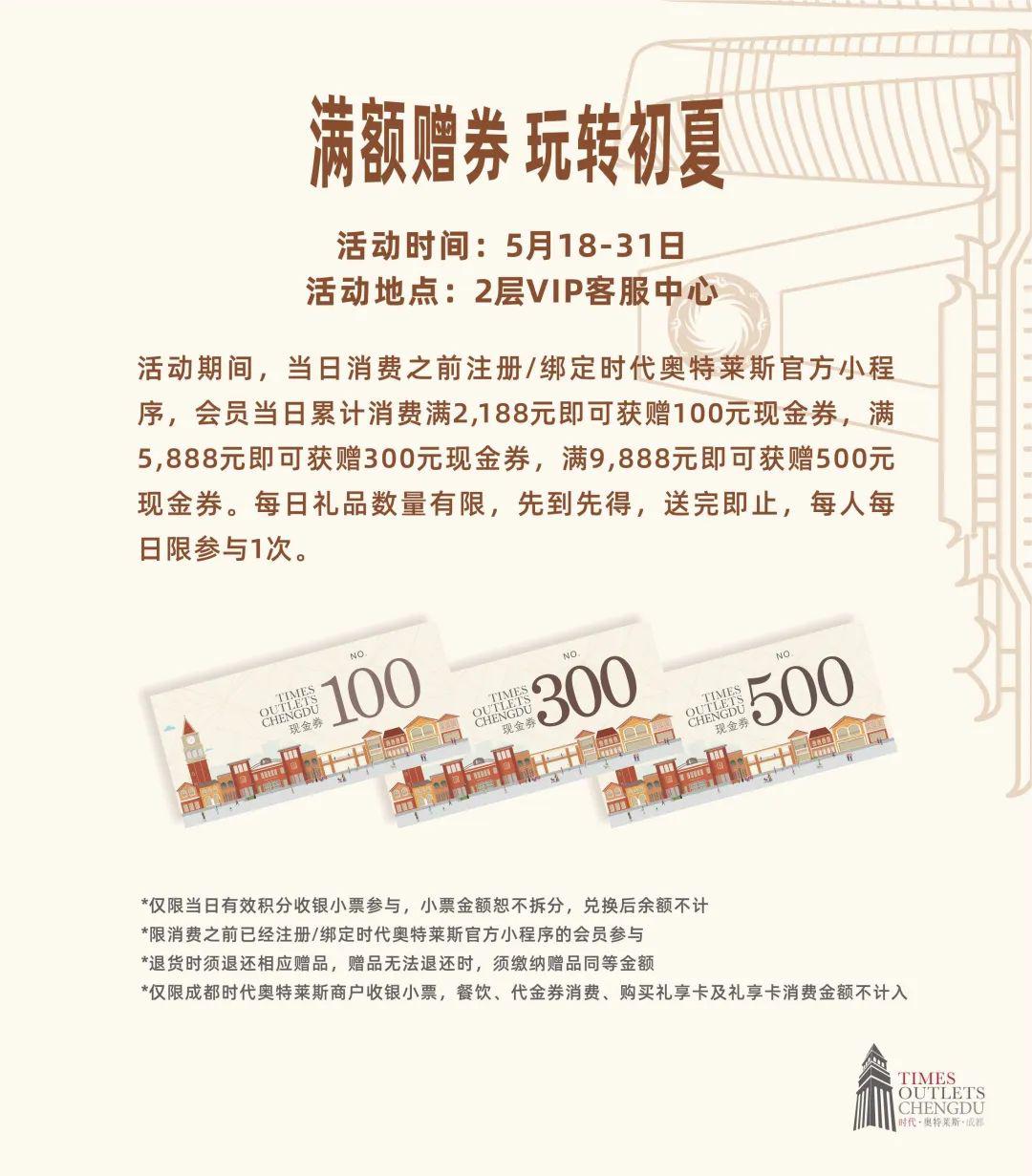 橘檬卡盟哪家强优惠活动多你加入了吗