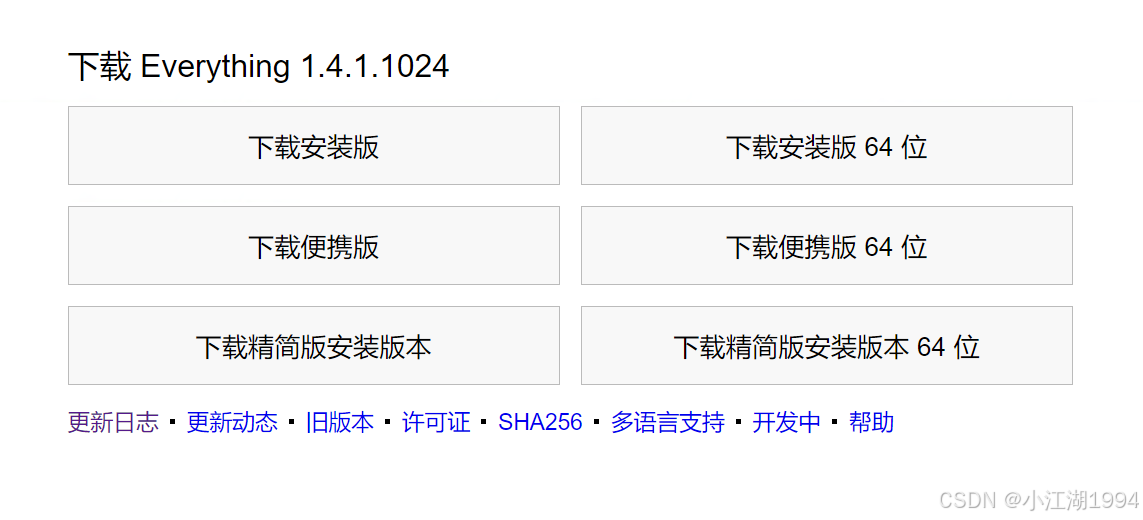 com卡盟排名如何快速提升实用技巧分享。
