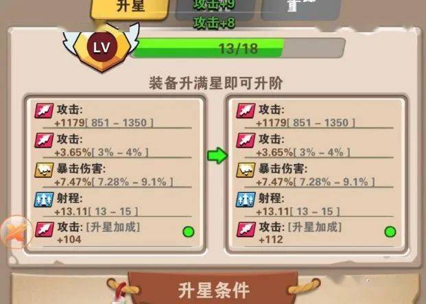 幽焰骑士兑换图卡盟这个兑换方式靠谱吗