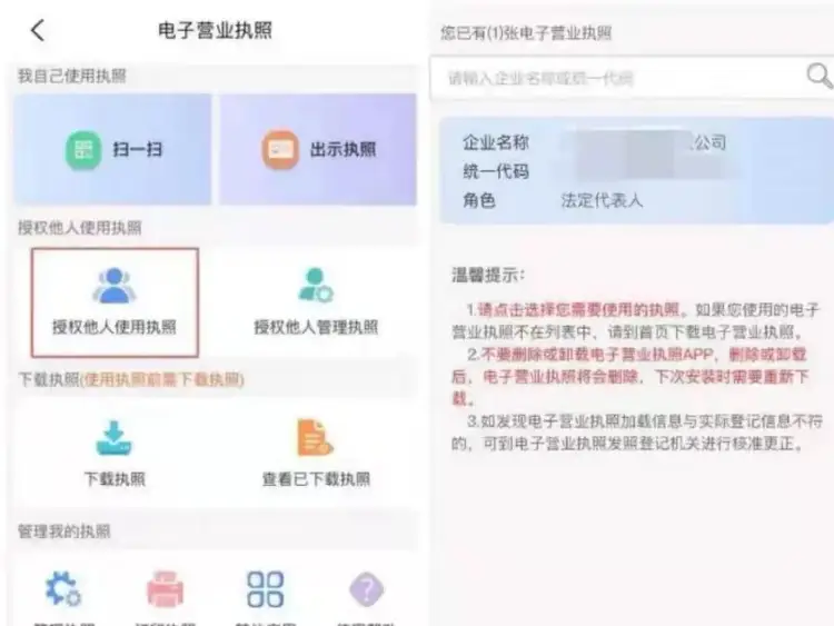 夜蓝卡盟你的游戏充值为何如此便捷