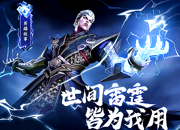 吉利服卡盟性价比之王玩家们怎么选