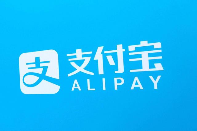 警惕不稳定的卡盟后果不堪设想小心