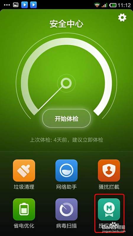 卡盟开店怎么操作轻松卖货小技巧有哪些